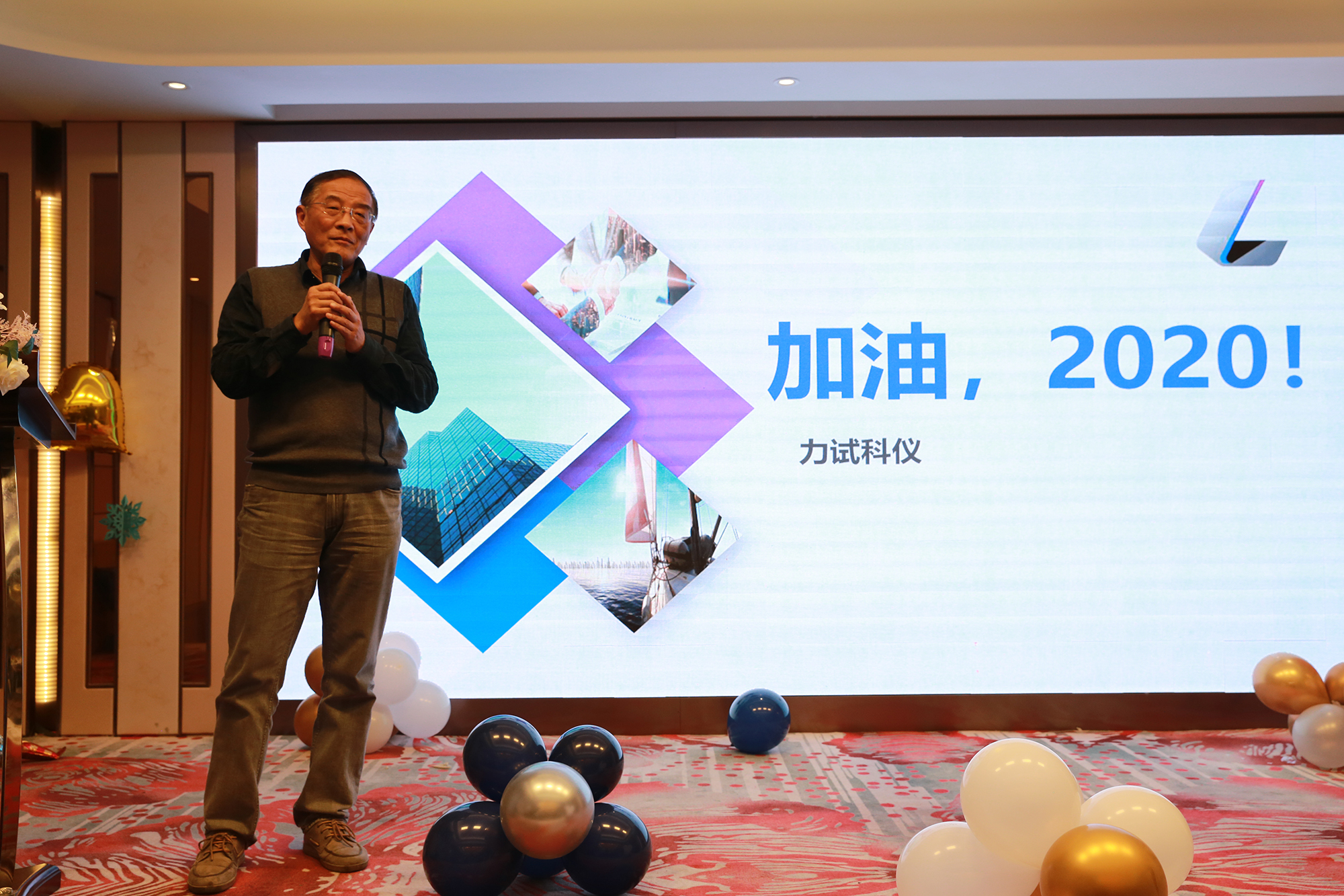 w66利来国际(中国区)官方网站