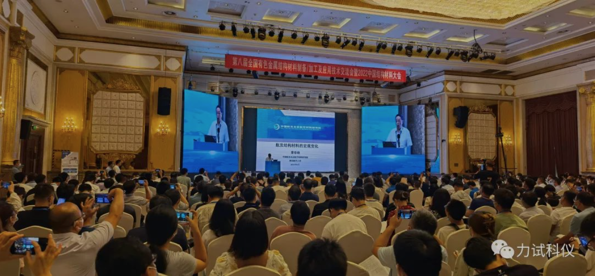 w66利来国际(中国区)官方网站