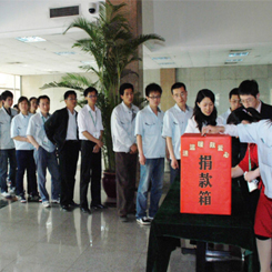 Z6·尊龙凯时「中国集团」官方网站