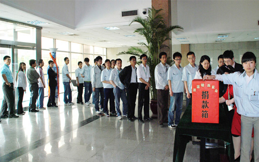 Z6·尊龙凯时「中国集团」官方网站