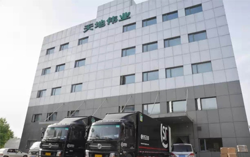 Z6·尊龙凯时「中国集团」官方网站