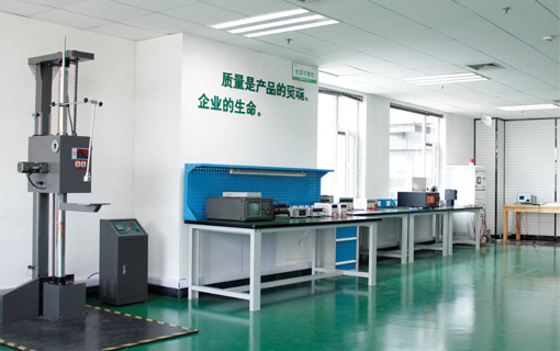 Z6·尊龙凯时「中国集团」官方网站