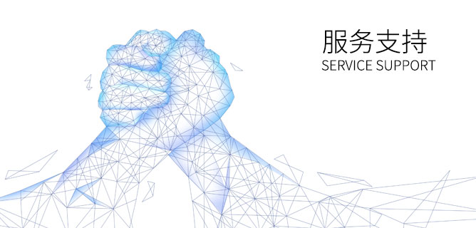 Z6·尊龙凯时「中国集团」官方网站