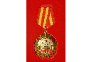 Z6·尊龙凯时「中国集团」官方网站