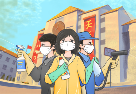 Z6·尊龙凯时「中国集团」官方网站