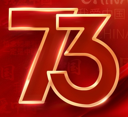 Z6·尊龙凯时「中国集团」官方网站