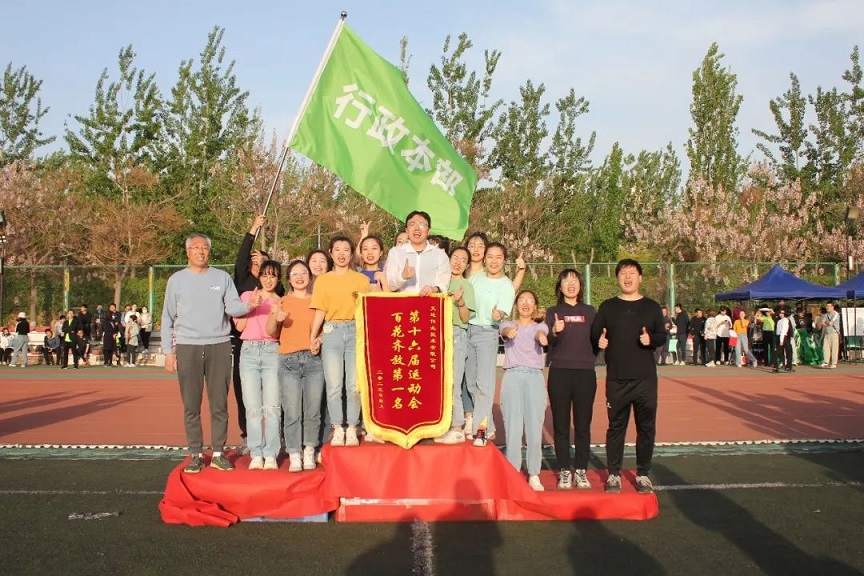 Z6·尊龙凯时「中国集团」官方网站