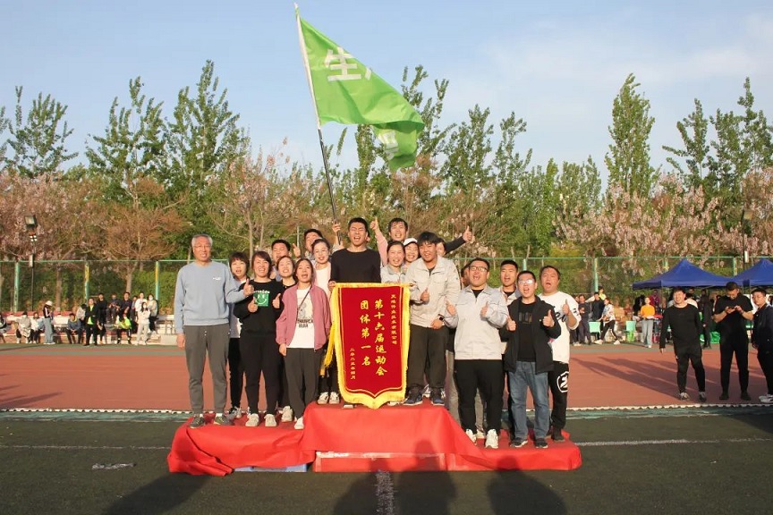 Z6·尊龙凯时「中国集团」官方网站