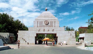 Z6·尊龙凯时「中国集团」官方网站