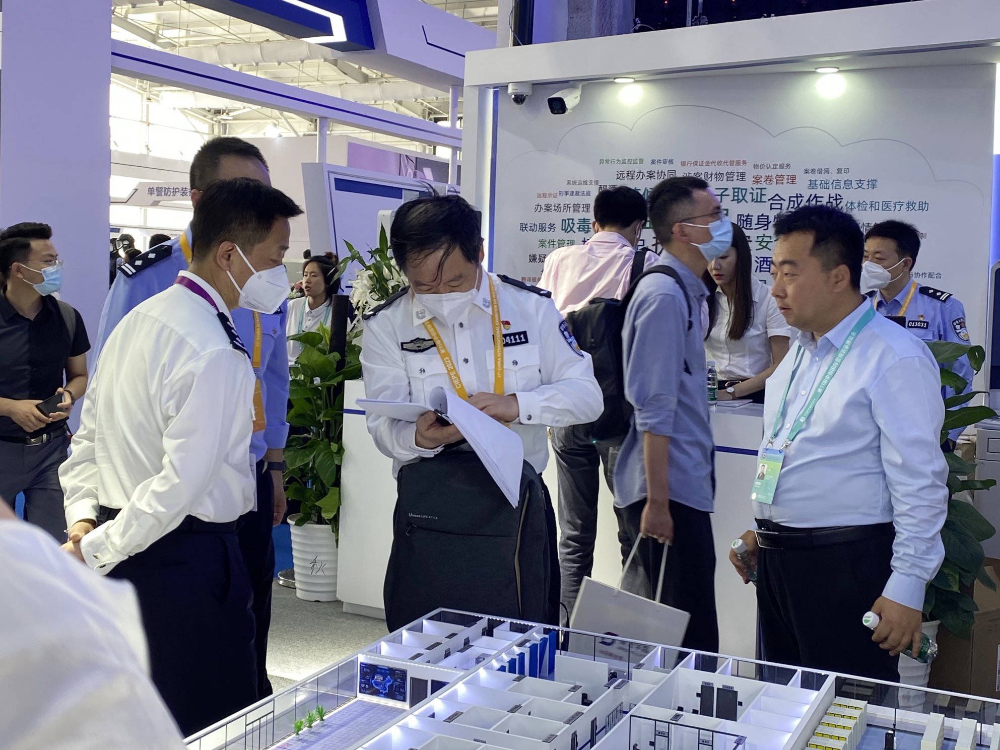 Z6·尊龙凯时「中国集团」官方网站