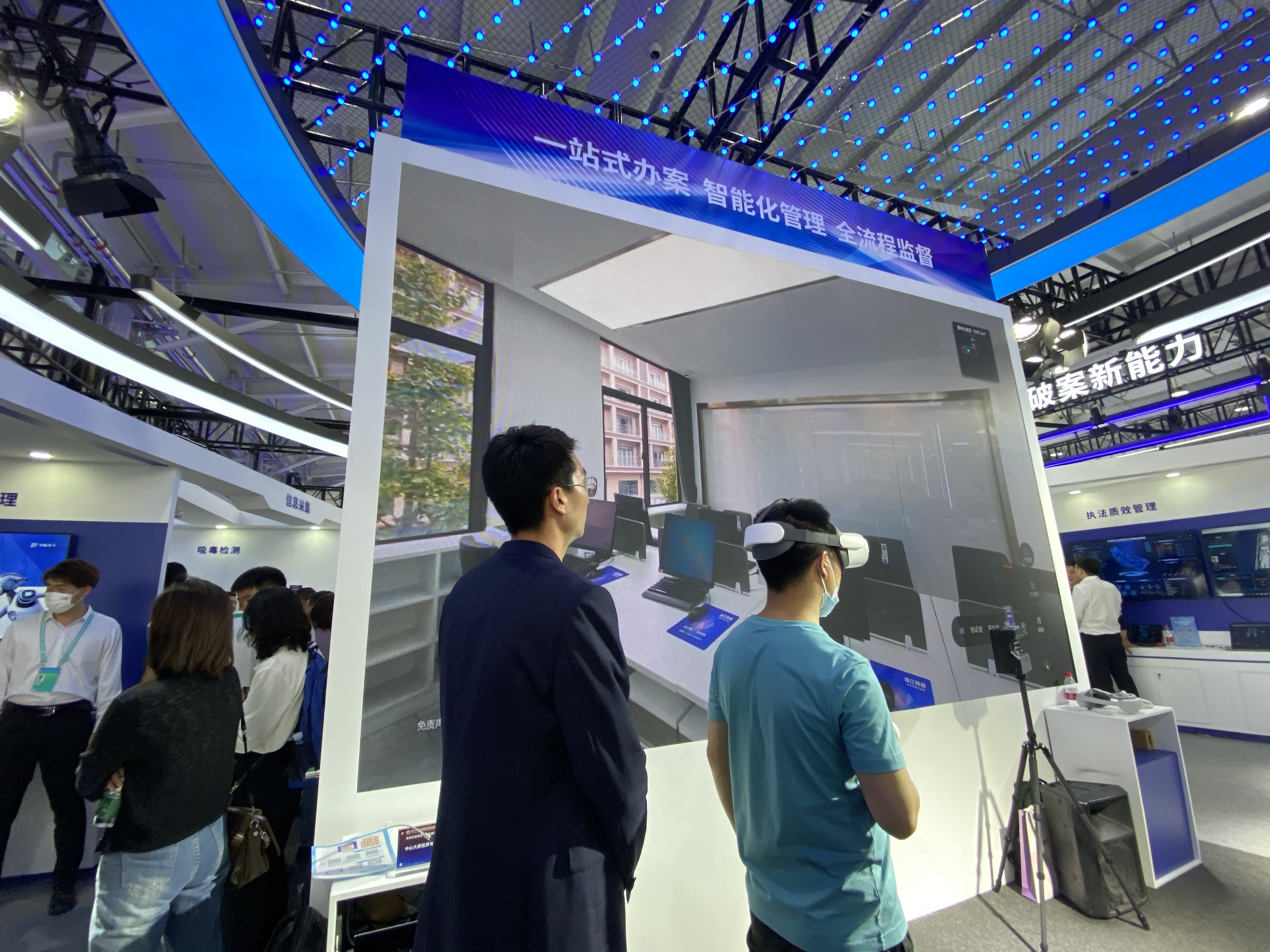 Z6·尊龙凯时「中国集团」官方网站