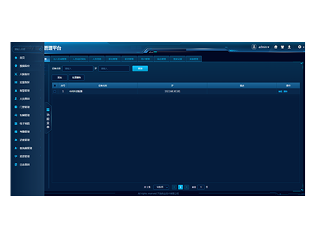 Z6·尊龙凯时「中国集团」官方网站