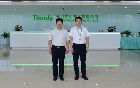 Z6·尊龙凯时「中国集团」官方网站