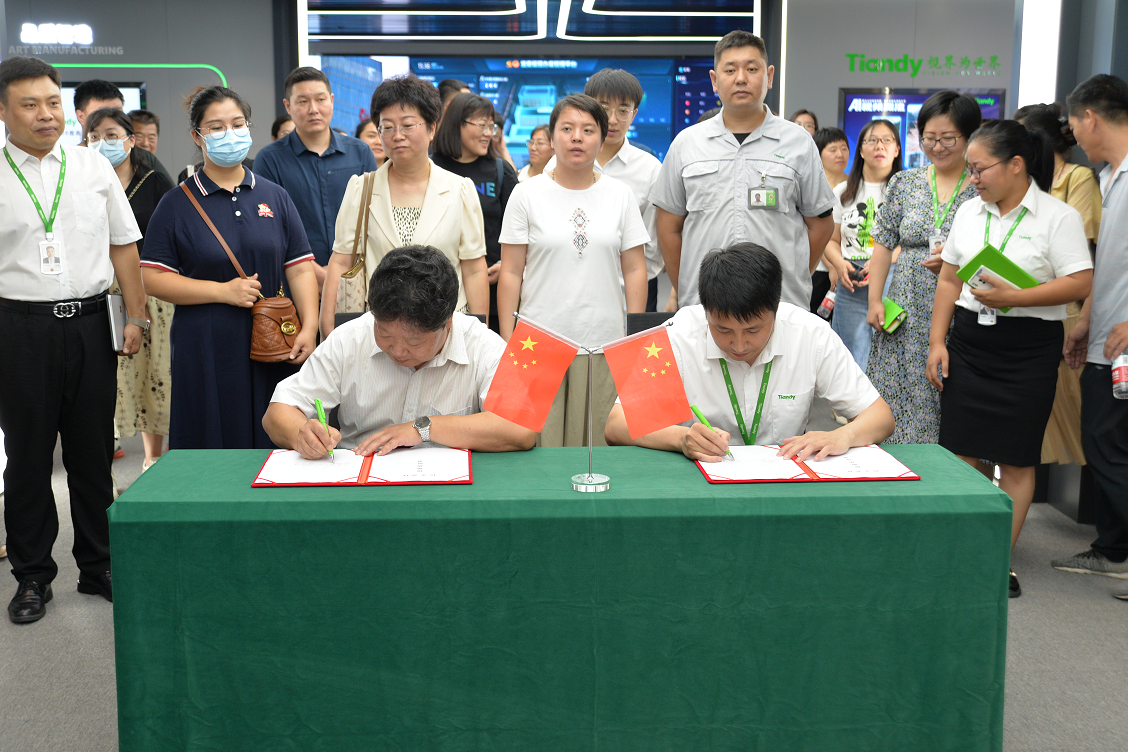 Z6·尊龙凯时「中国集团」官方网站