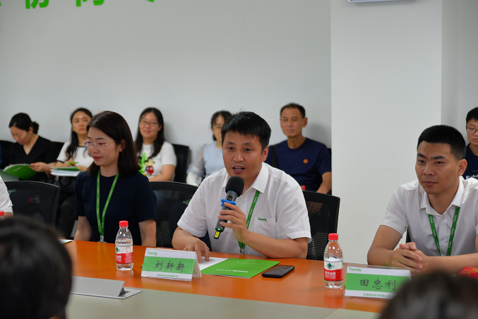 Z6·尊龙凯时「中国集团」官方网站