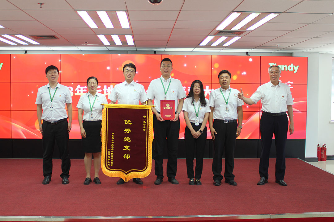 Z6·尊龙凯时「中国集团」官方网站