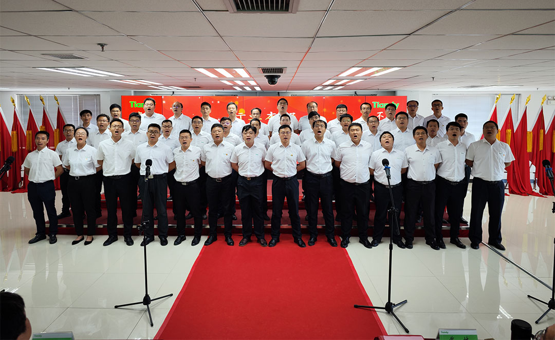 Z6·尊龙凯时「中国集团」官方网站