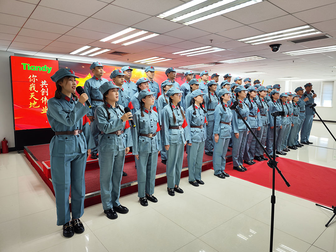 Z6·尊龙凯时「中国集团」官方网站