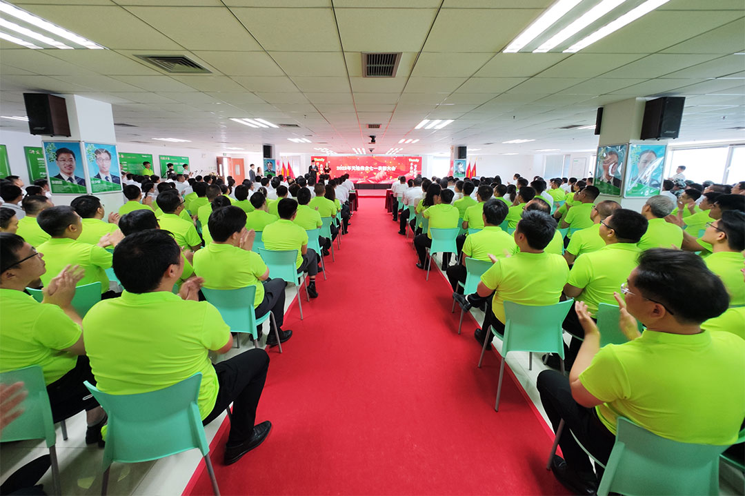 Z6·尊龙凯时「中国集团」官方网站