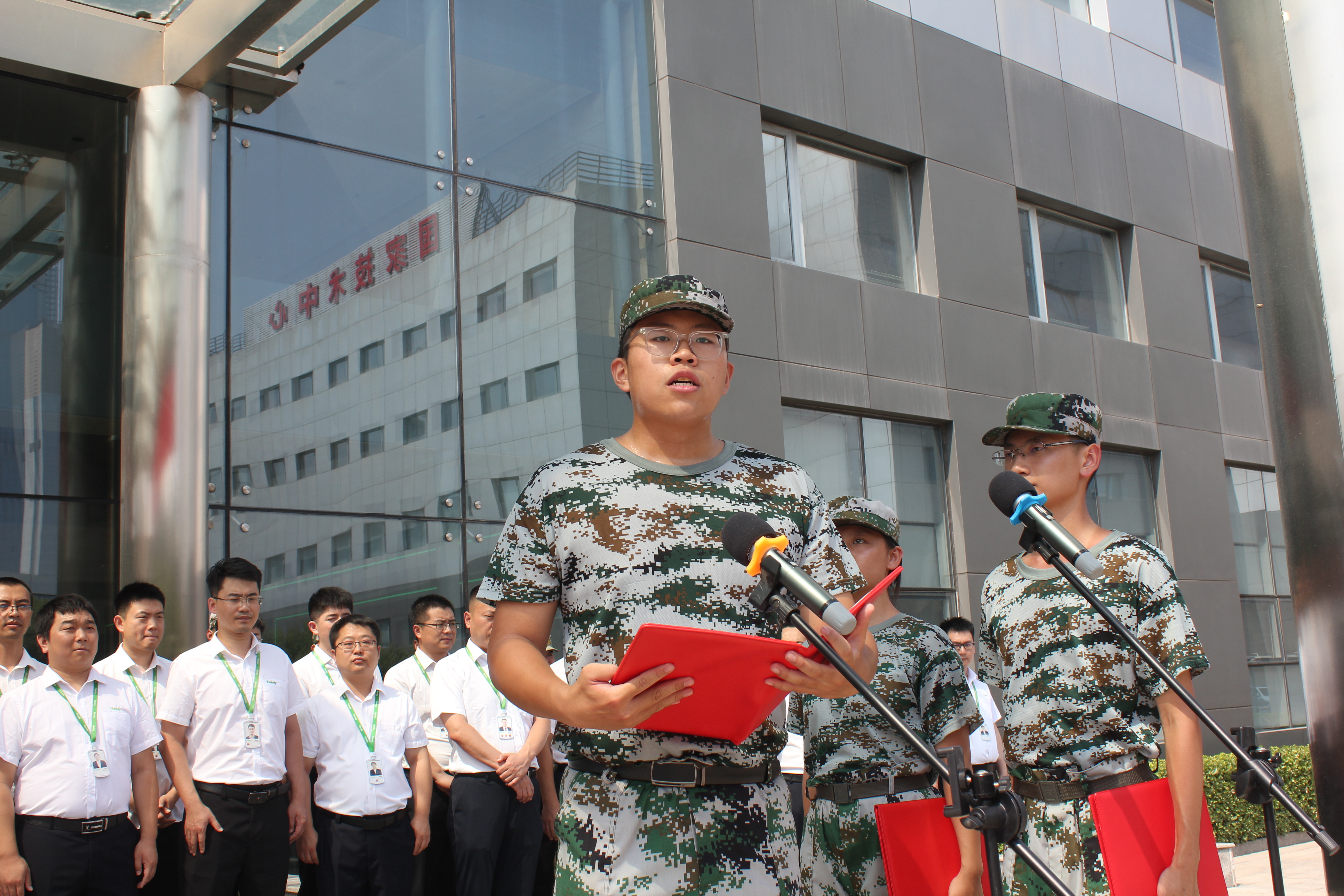 Z6·尊龙凯时「中国集团」官方网站