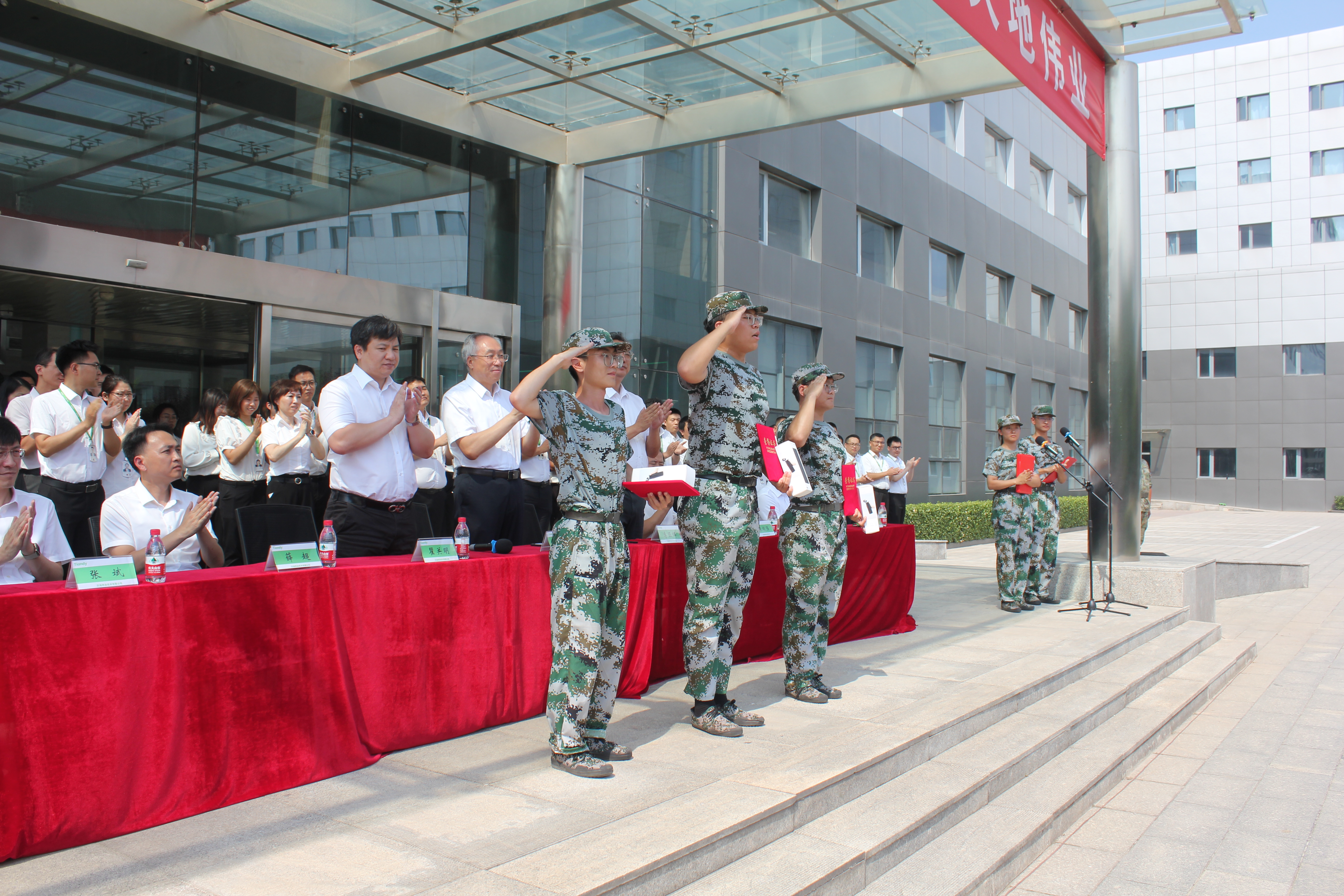 Z6·尊龙凯时「中国集团」官方网站