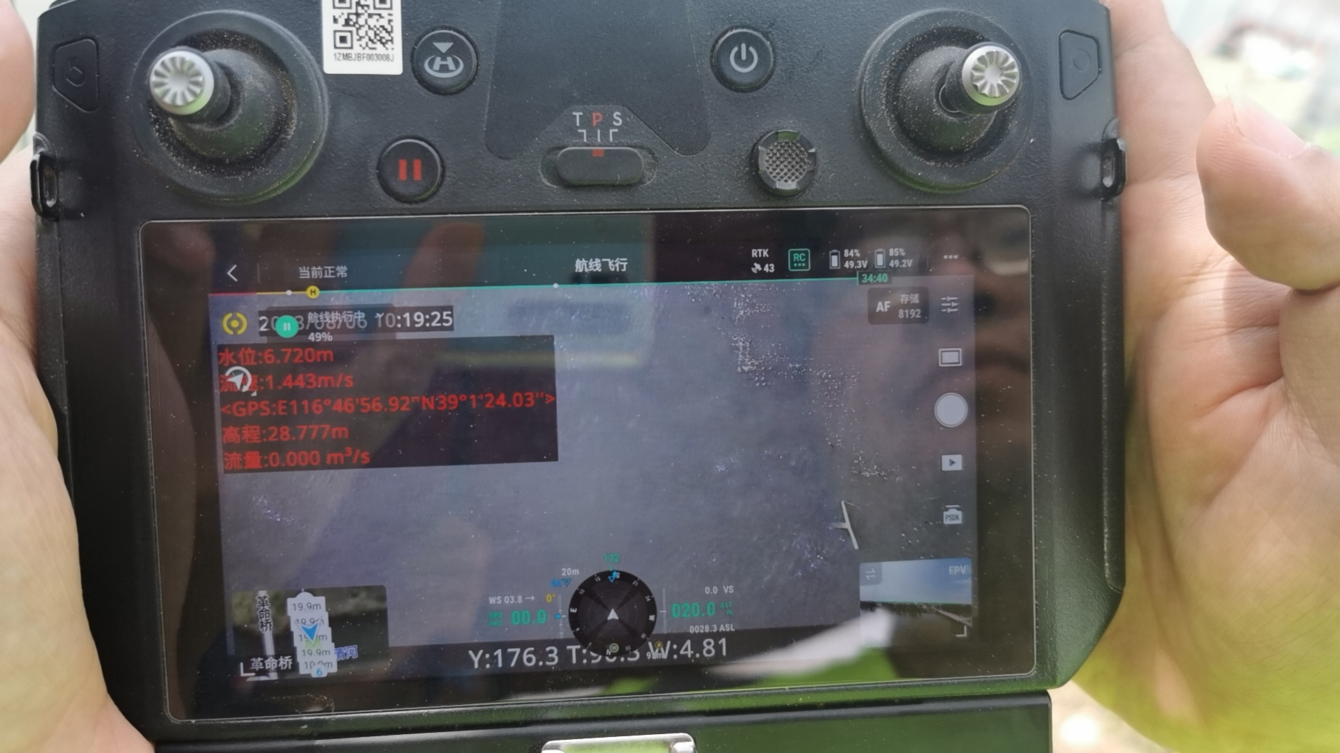 Z6·尊龙凯时「中国集团」官方网站