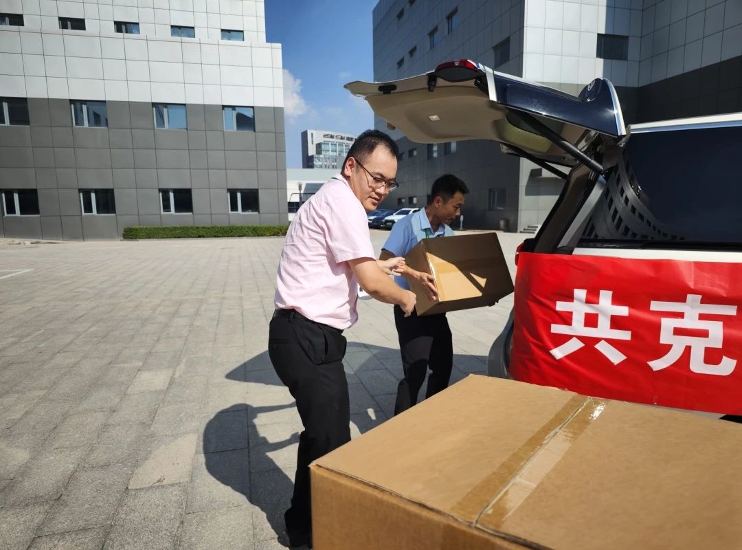 Z6·尊龙凯时「中国集团」官方网站