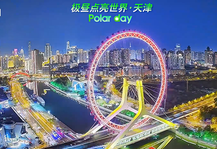 Z6·尊龙凯时「中国集团」官方网站