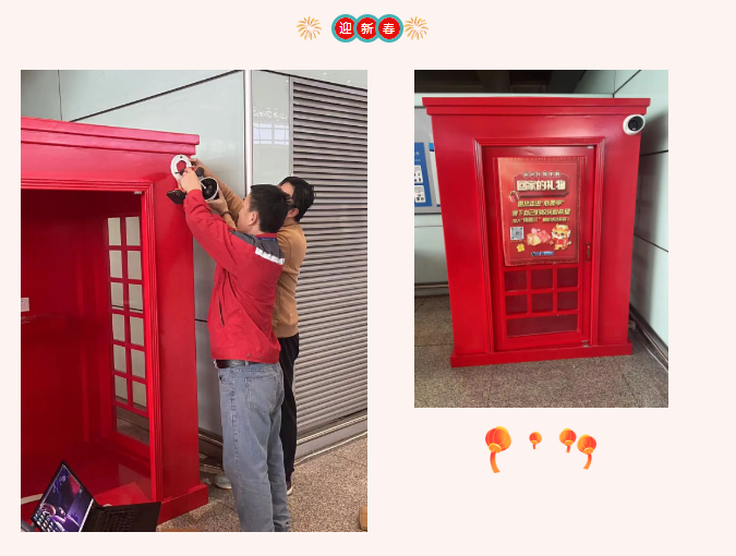 Z6·尊龙凯时「中国集团」官方网站