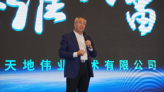 Z6·尊龙凯时「中国集团」官方网站