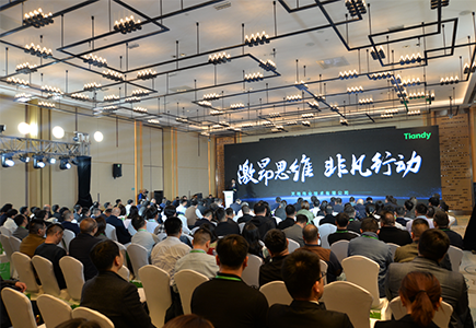 Z6·尊龙凯时「中国集团」官方网站