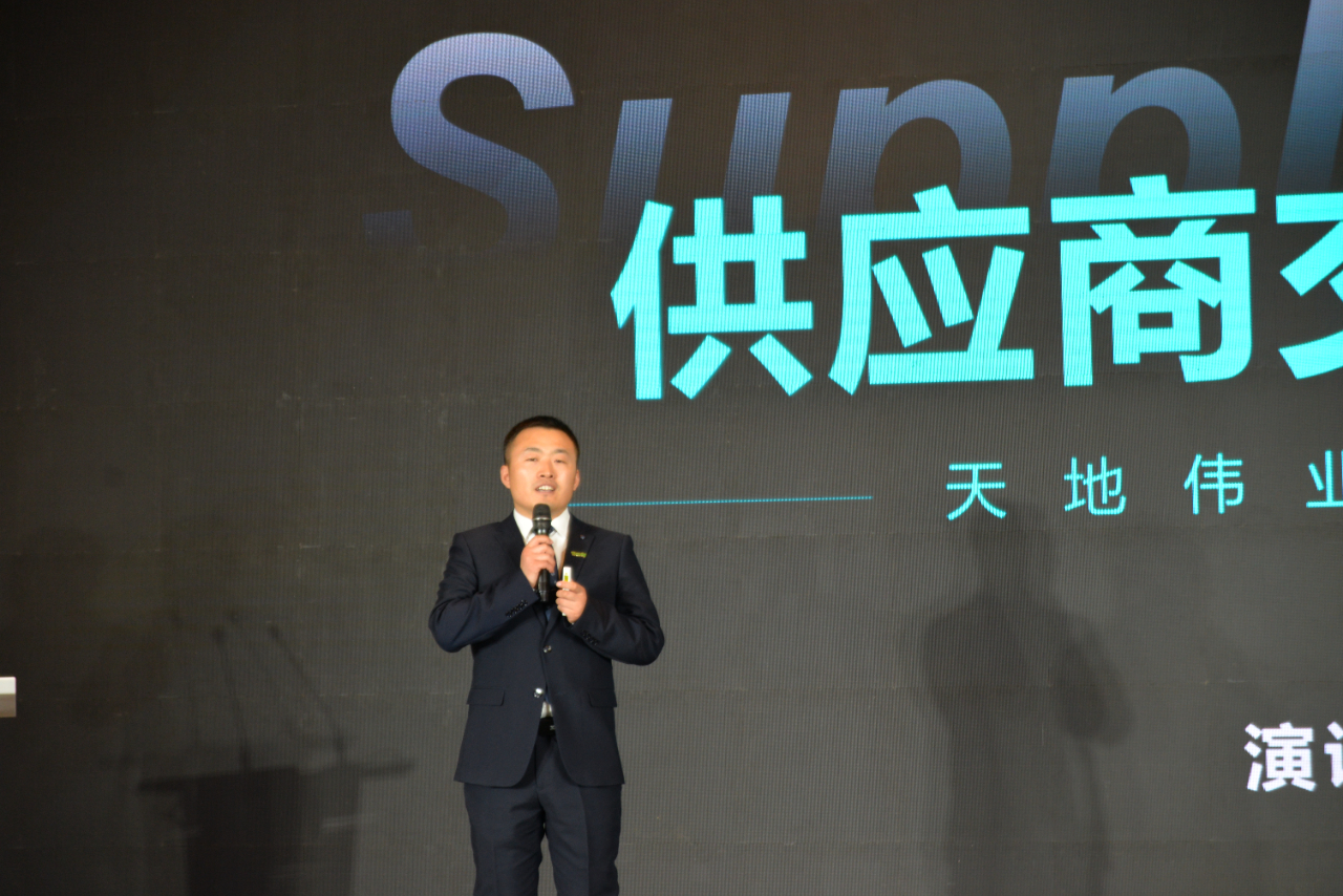 Z6·尊龙凯时「中国集团」官方网站