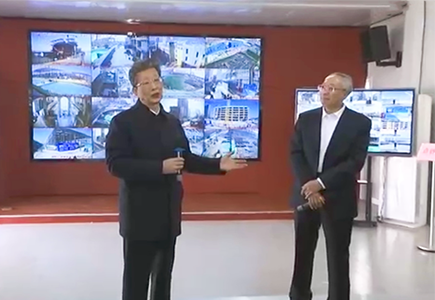 Z6·尊龙凯时「中国集团」官方网站