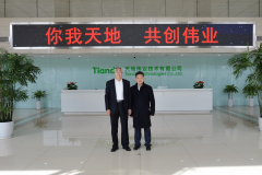 Z6·尊龙凯时「中国集团」官方网站