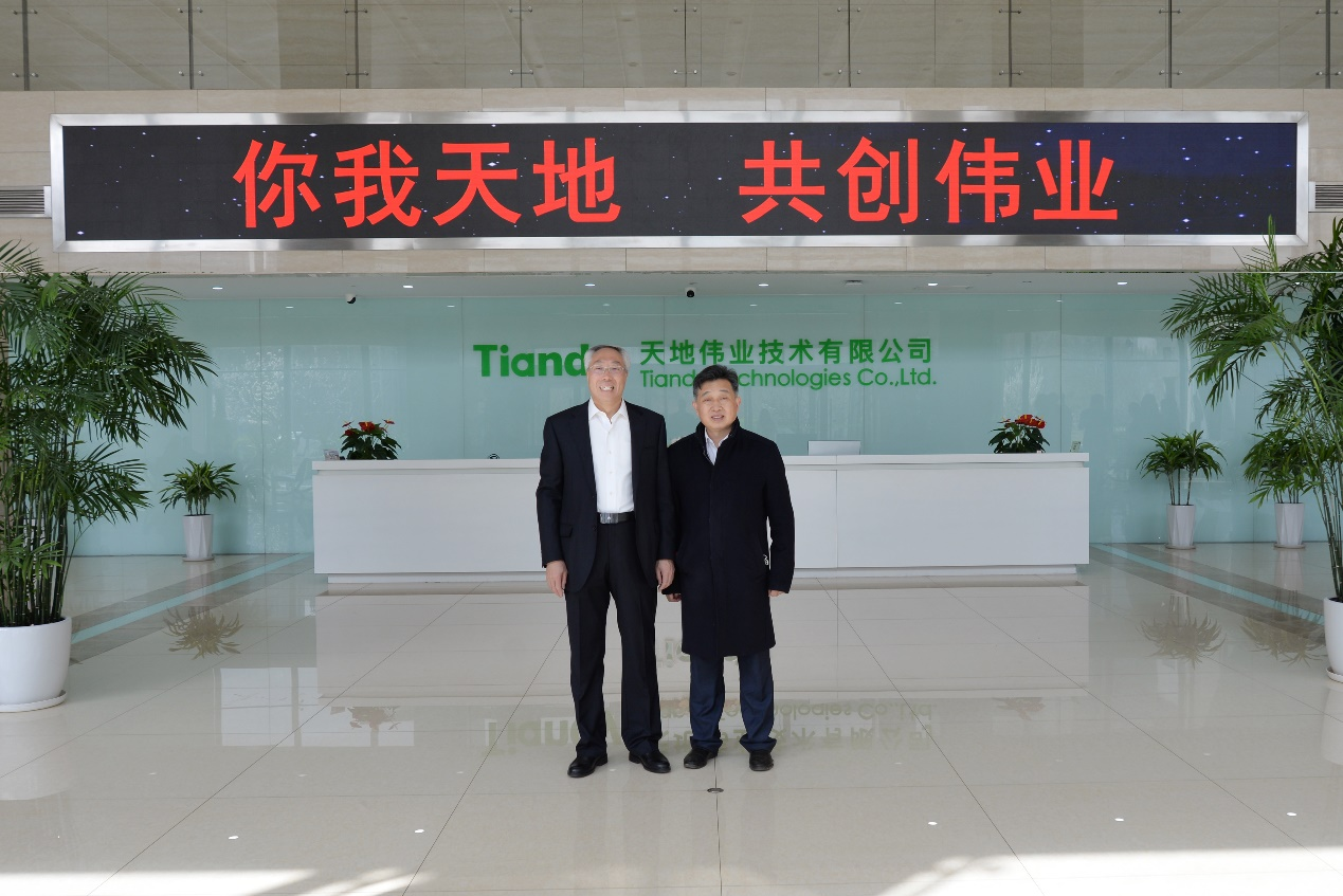 Z6·尊龙凯时「中国集团」官方网站