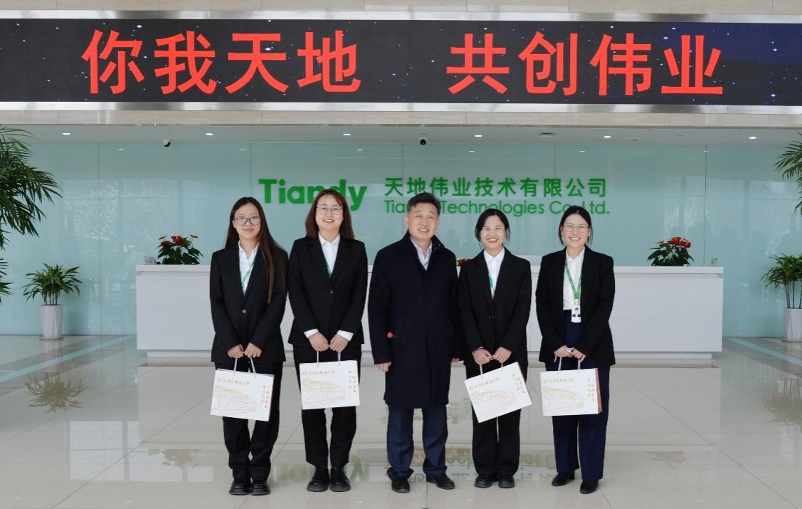 Z6·尊龙凯时「中国集团」官方网站