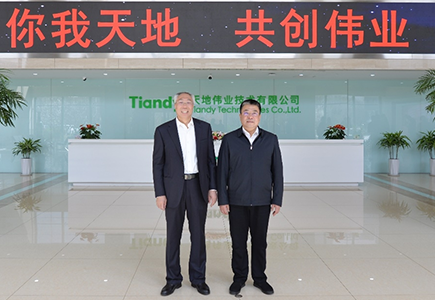 Z6·尊龙凯时「中国集团」官方网站