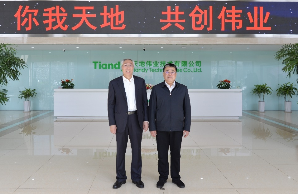 Z6·尊龙凯时「中国集团」官方网站