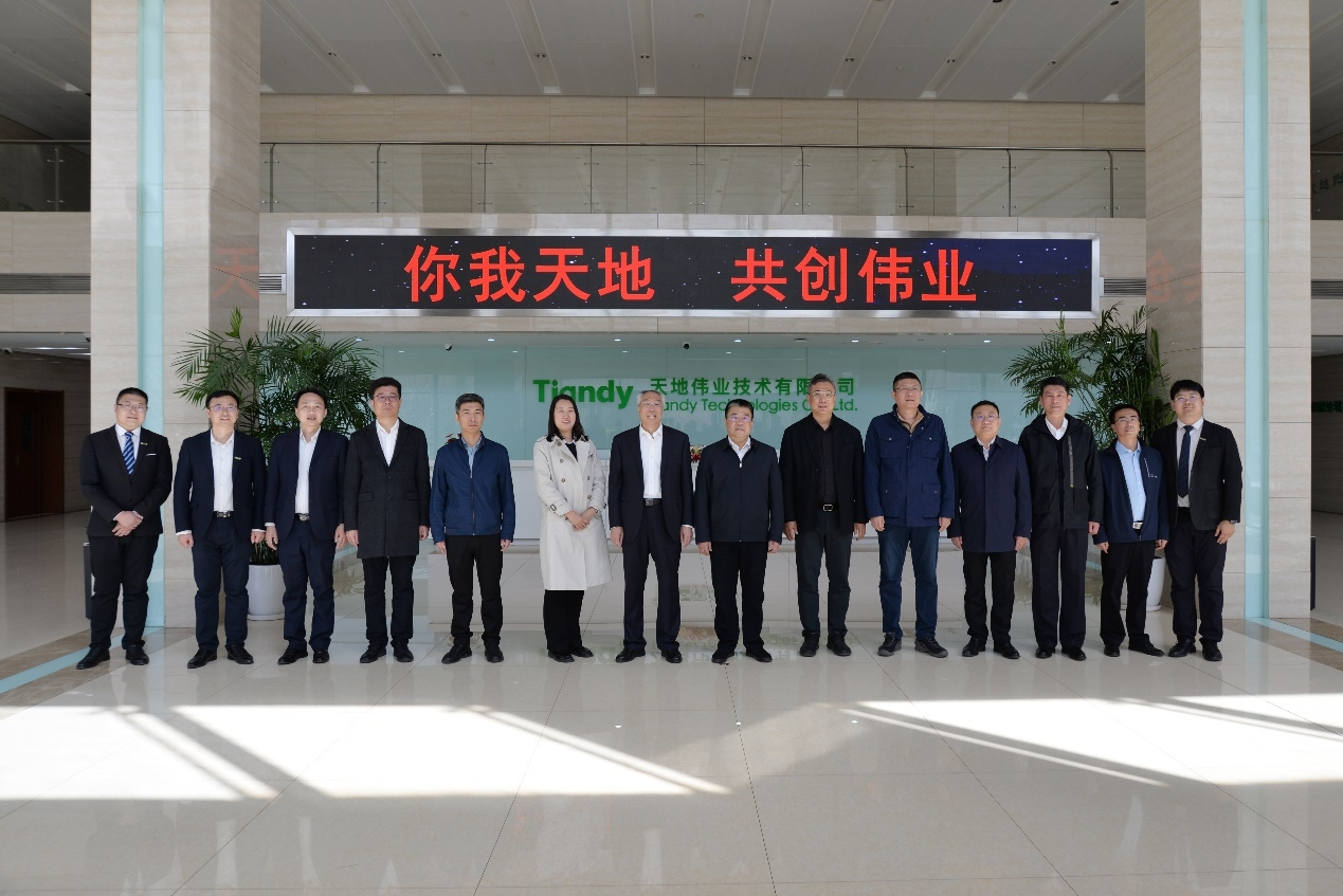 Z6·尊龙凯时「中国集团」官方网站