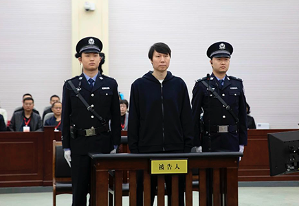 Z6·尊龙凯时「中国集团」官方网站