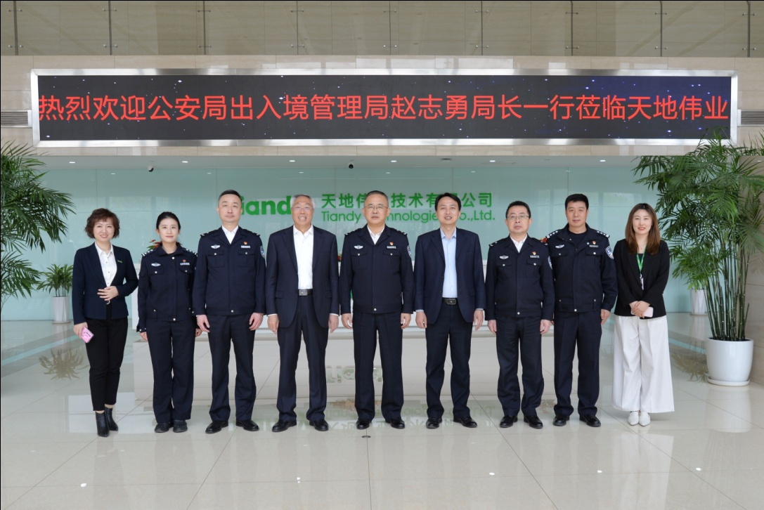 Z6·尊龙凯时「中国集团」官方网站