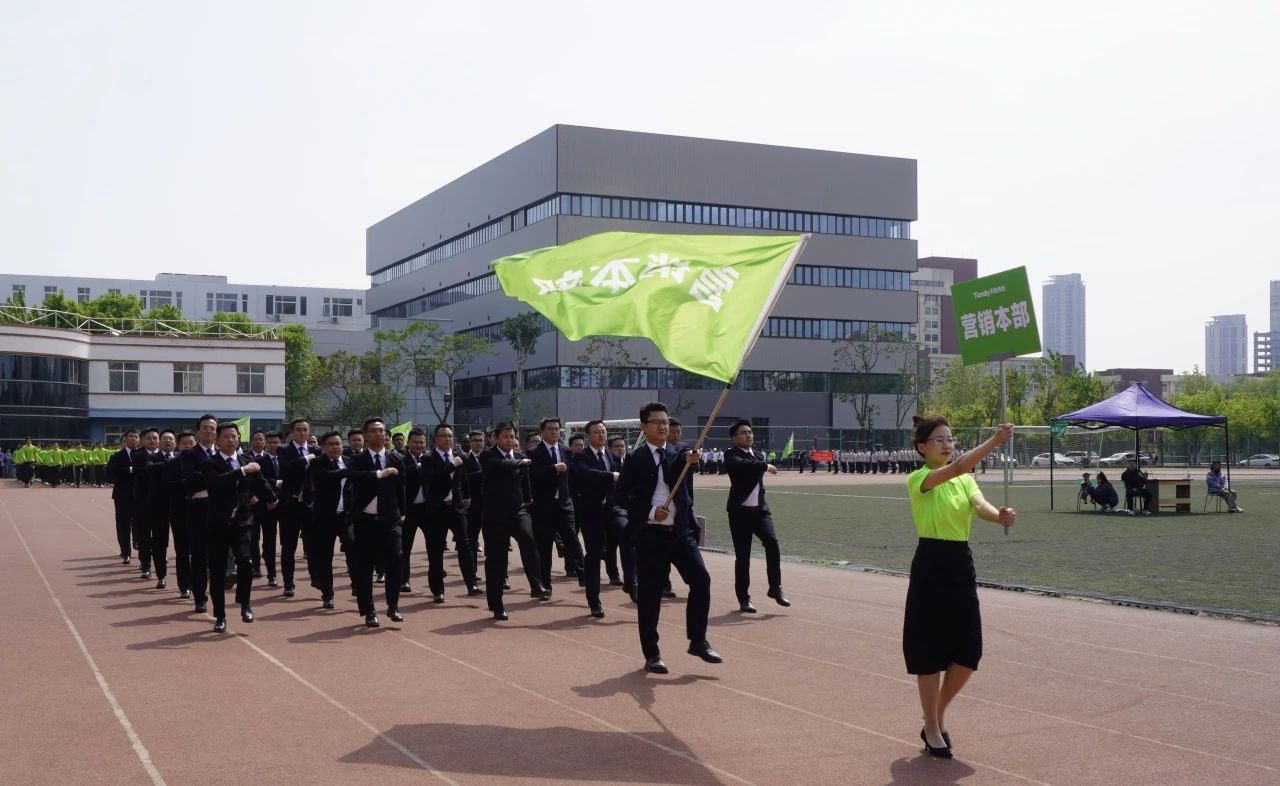 Z6·尊龙凯时「中国集团」官方网站