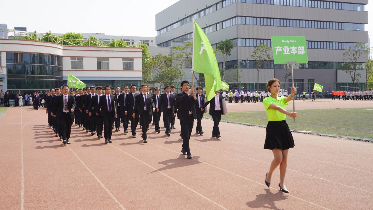 Z6·尊龙凯时「中国集团」官方网站