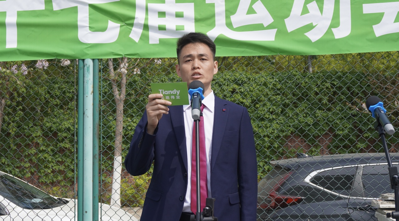 Z6·尊龙凯时「中国集团」官方网站