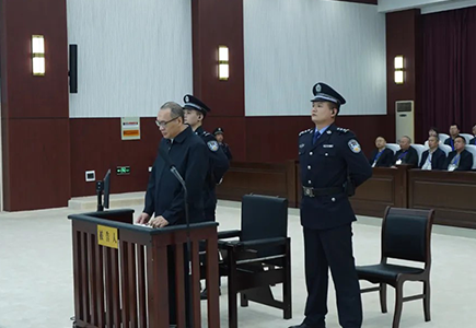 Z6·尊龙凯时「中国集团」官方网站