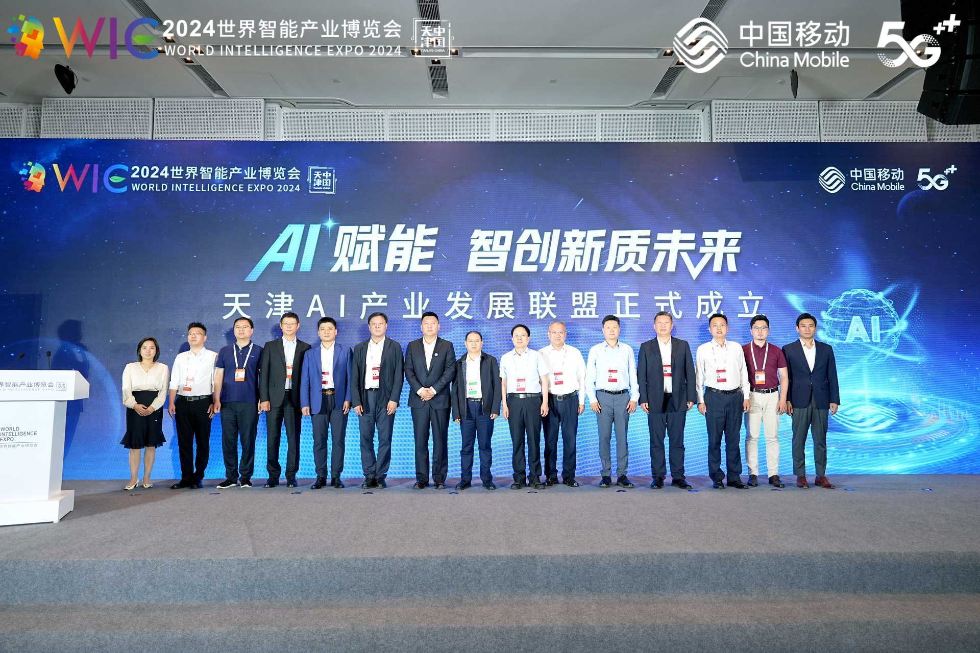 Z6·尊龙凯时「中国集团」官方网站