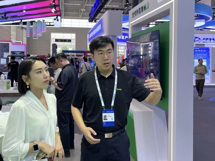 Z6·尊龙凯时「中国集团」官方网站