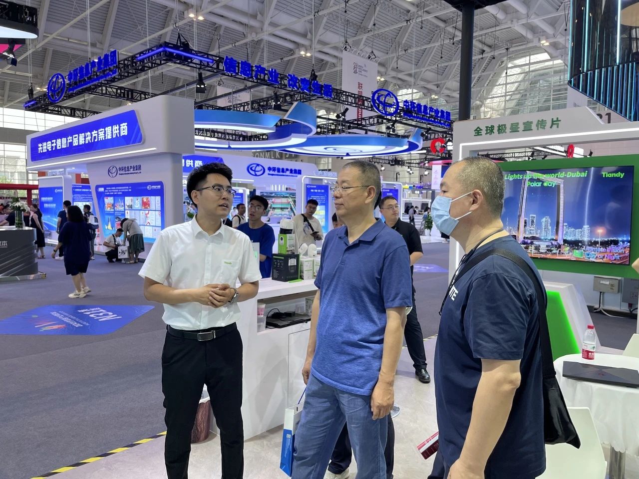 Z6·尊龙凯时「中国集团」官方网站