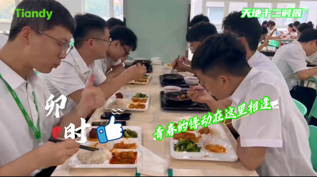 Z6·尊龙凯时「中国集团」官方网站