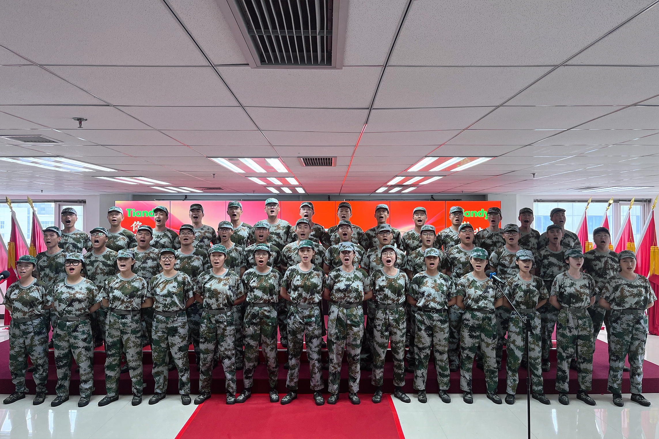 Z6·尊龙凯时「中国集团」官方网站